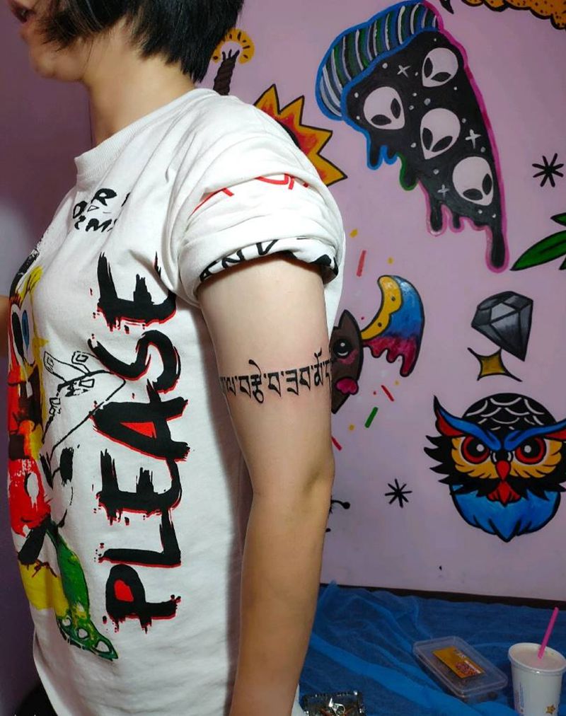 梵文纹身图片_手臂花体字纹身图案