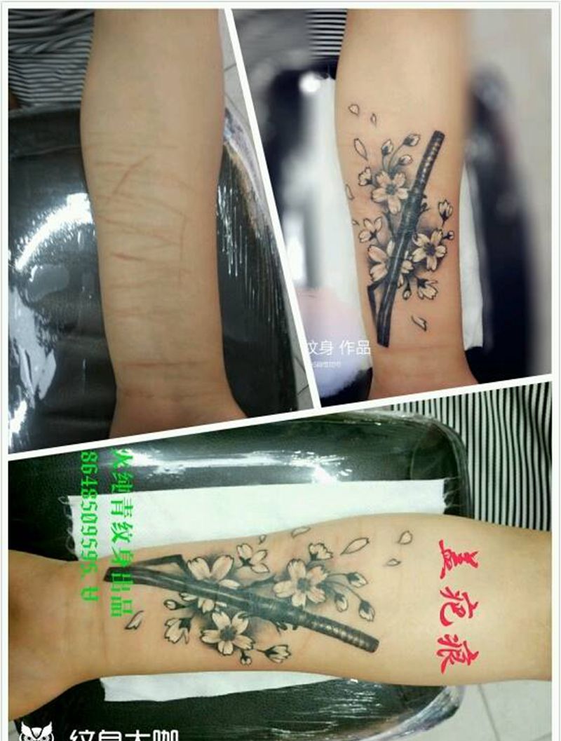 疤痕遮盖纹身图片_手臂传统植物成品纹身图案