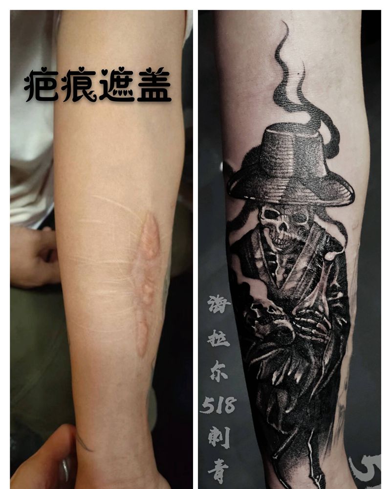 死神疤痕遮盖纹身图片_手臂点刺暗黑纹身图案