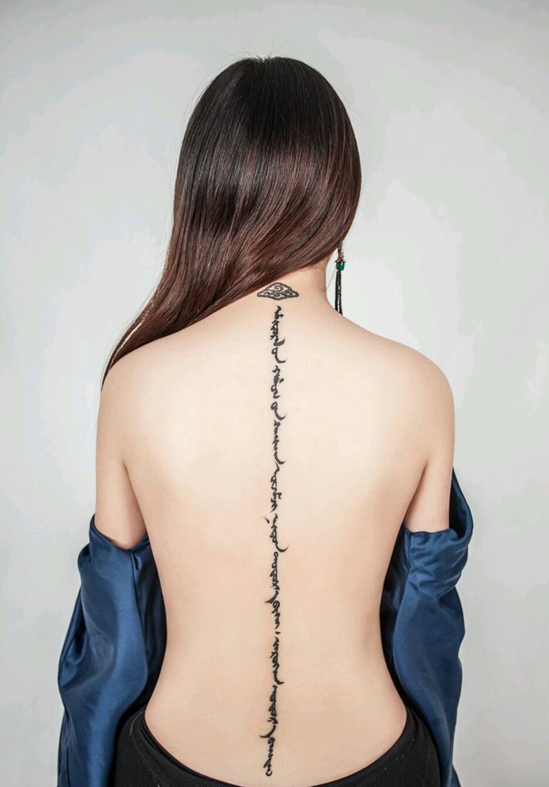 蒙古刺青纹身图片_背部传统字符原创成品纹身图案