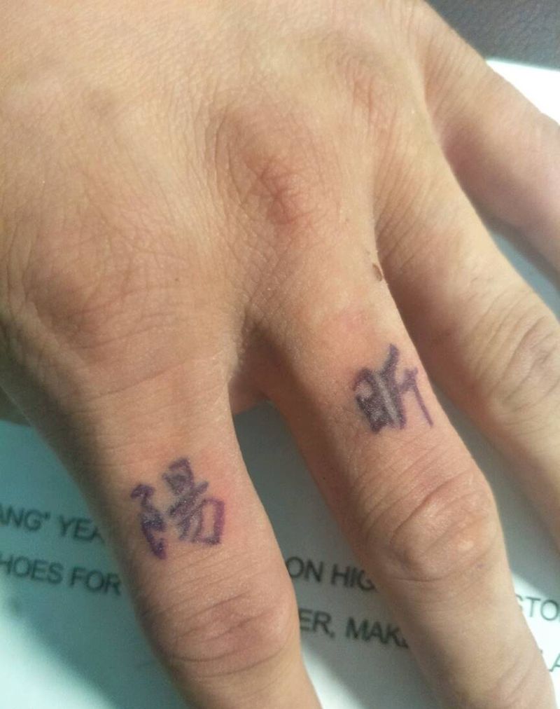 小图作品纹身图片_手臂臀部New SchoolOld School纹身图案