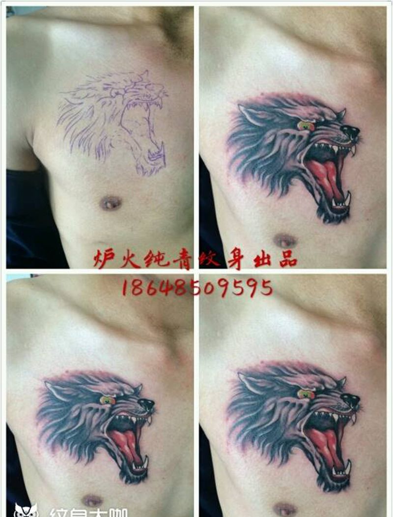 狼头纹身图片