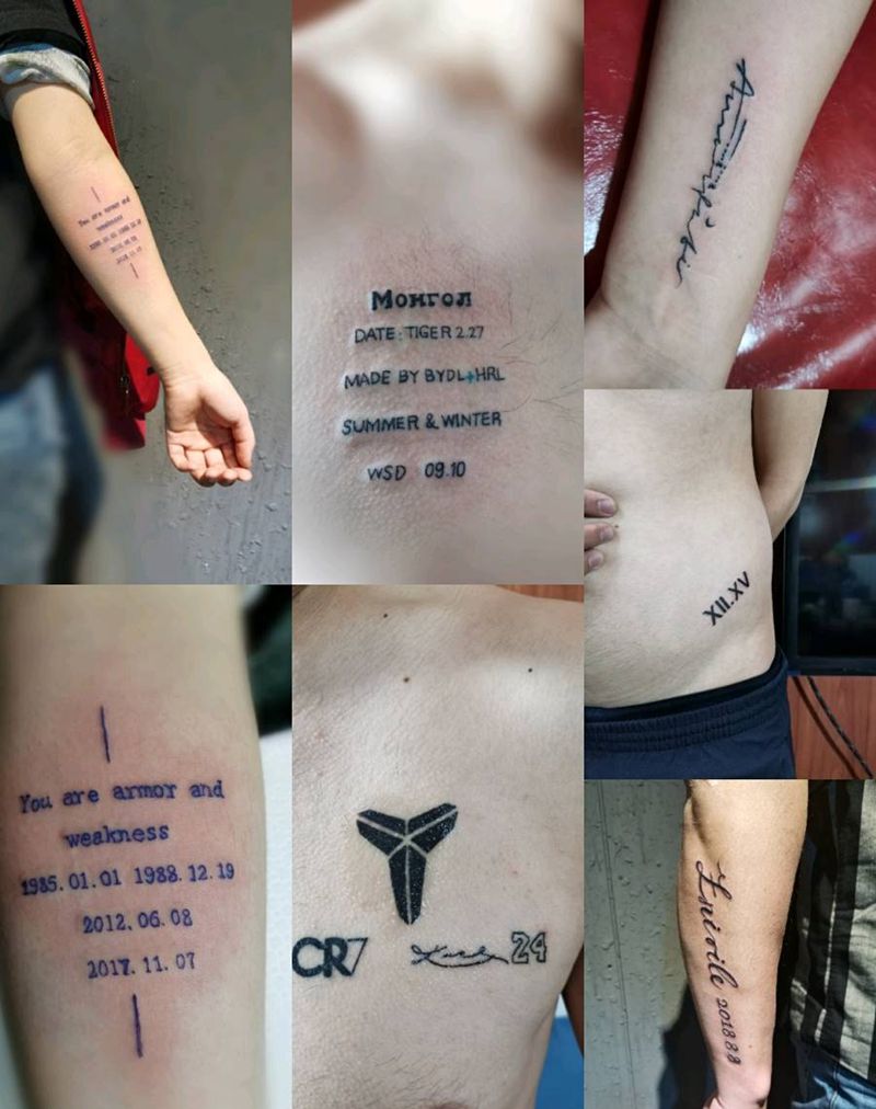 最近的英文字纹身图片_臀部手部点刺水彩纹身图案