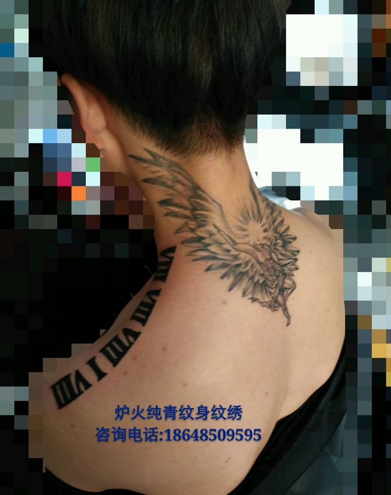 守护天使＋罗马字（权志龙同款）纹身图片
