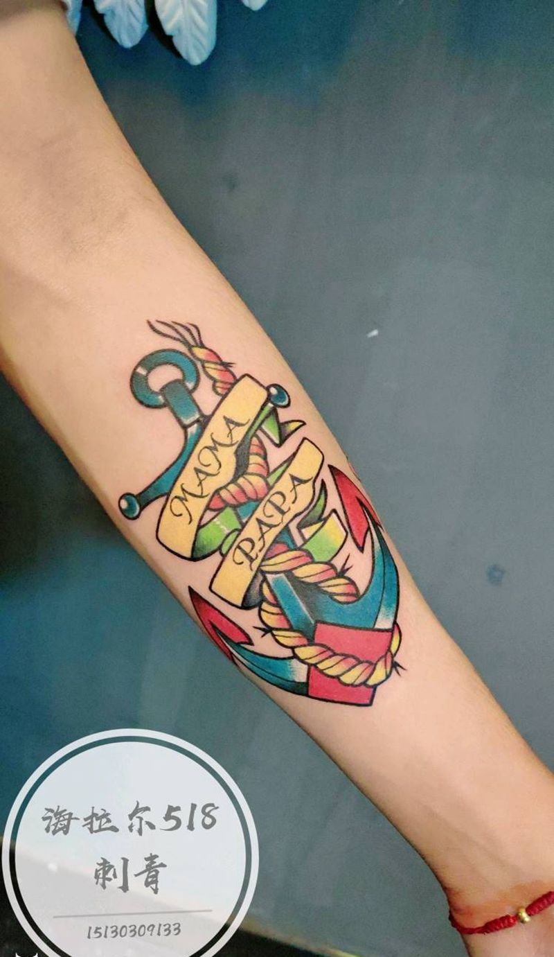 school纹身图片_手臂Old SchoolNew School纹身图案