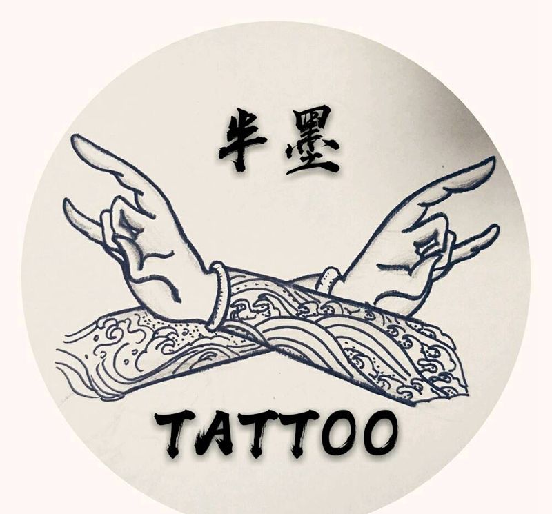 姚龙纹身工作室 半墨刺青纹身图片