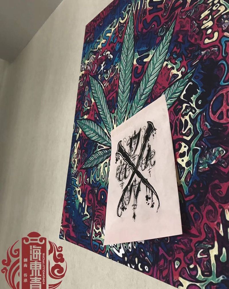 花体字设计纹身图片_手稿清新人物情侣字符纹身图案