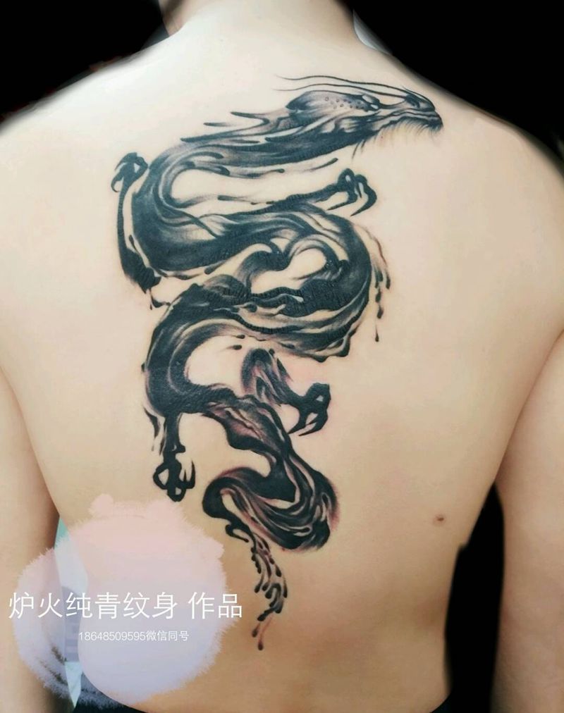 水墨风 《龙》纹身图片_背部传统动物成品纹身图案