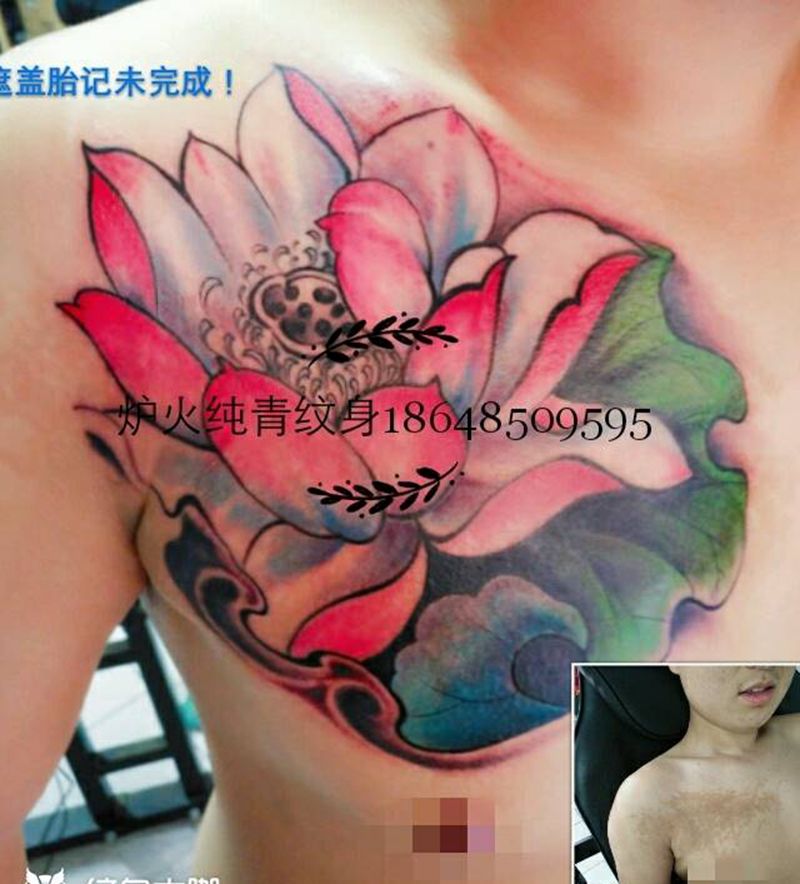 胎记遮盖纹身图片