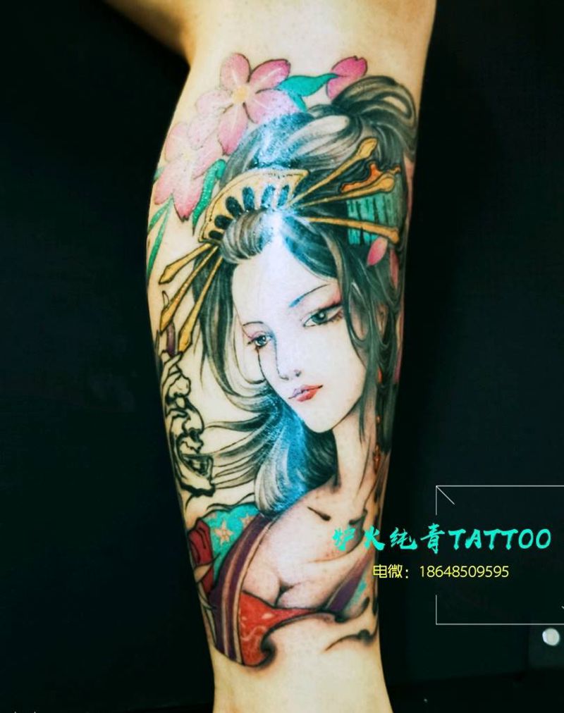艺妓纹身图片