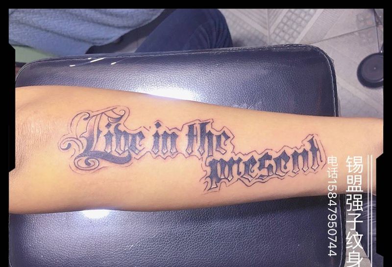 小图一波纹身图片