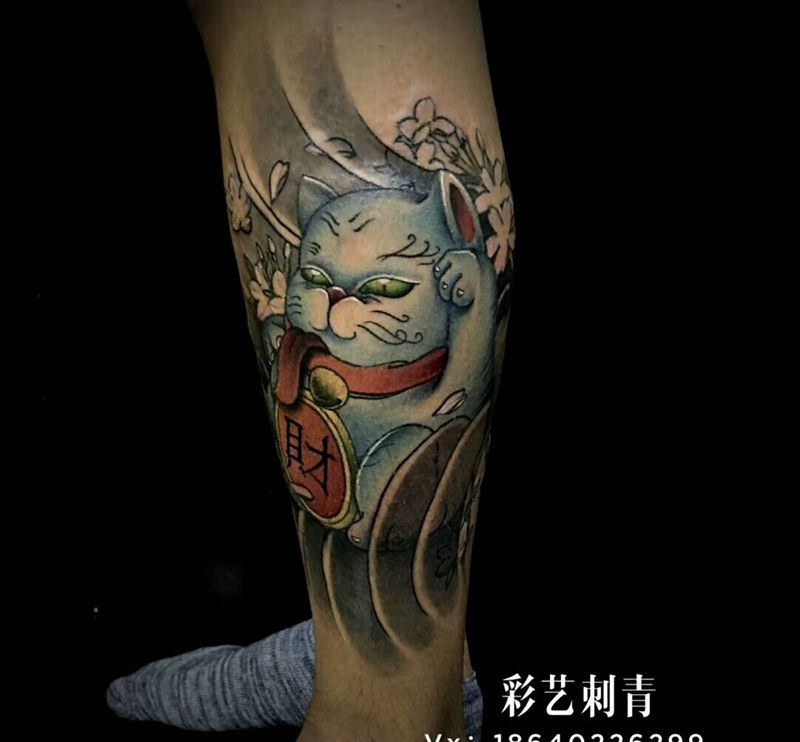 招财猫咪纹身图片_腿部脚部新传统New School纹身图案