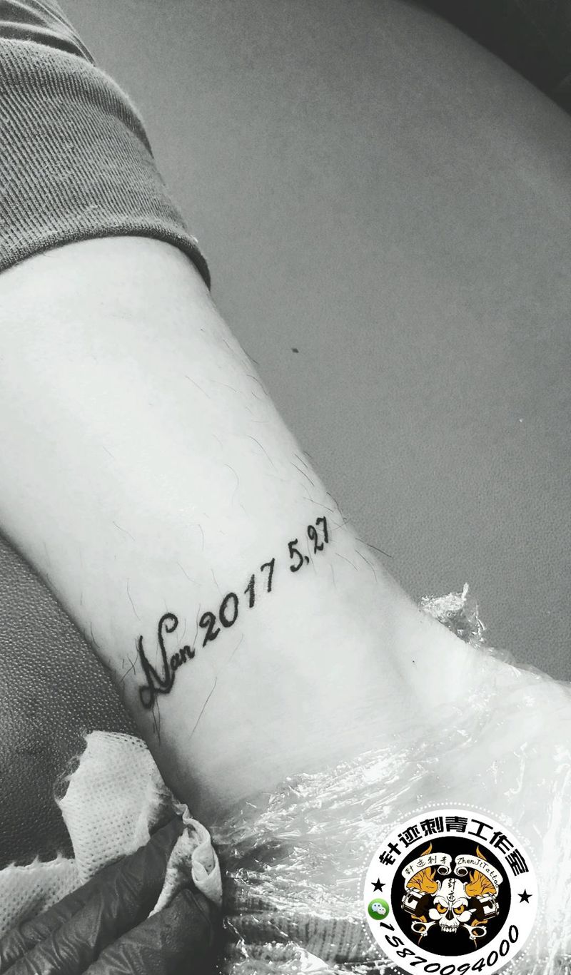 情侣纹身纹身图片