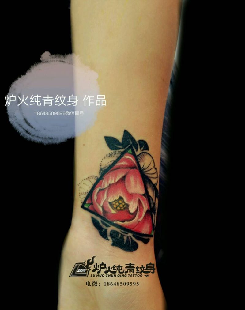 疤痕遮盖纹身图片_手臂欧美几何成品纹身图案