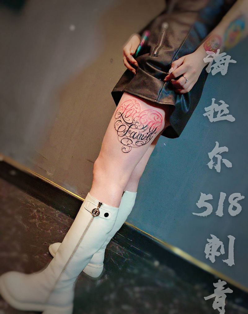 花体字纹身图片_腿部花体字纹身图案