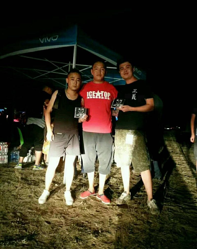 我与蒙古匪帮说唱ICE TOP纹身图片