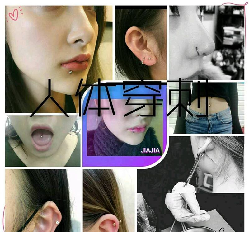 （半墨刺青）纯手工人体穿刺纹身图片