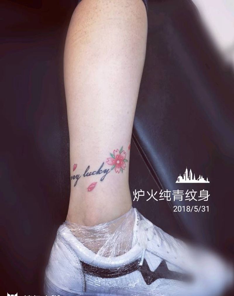 小清新纹身图片