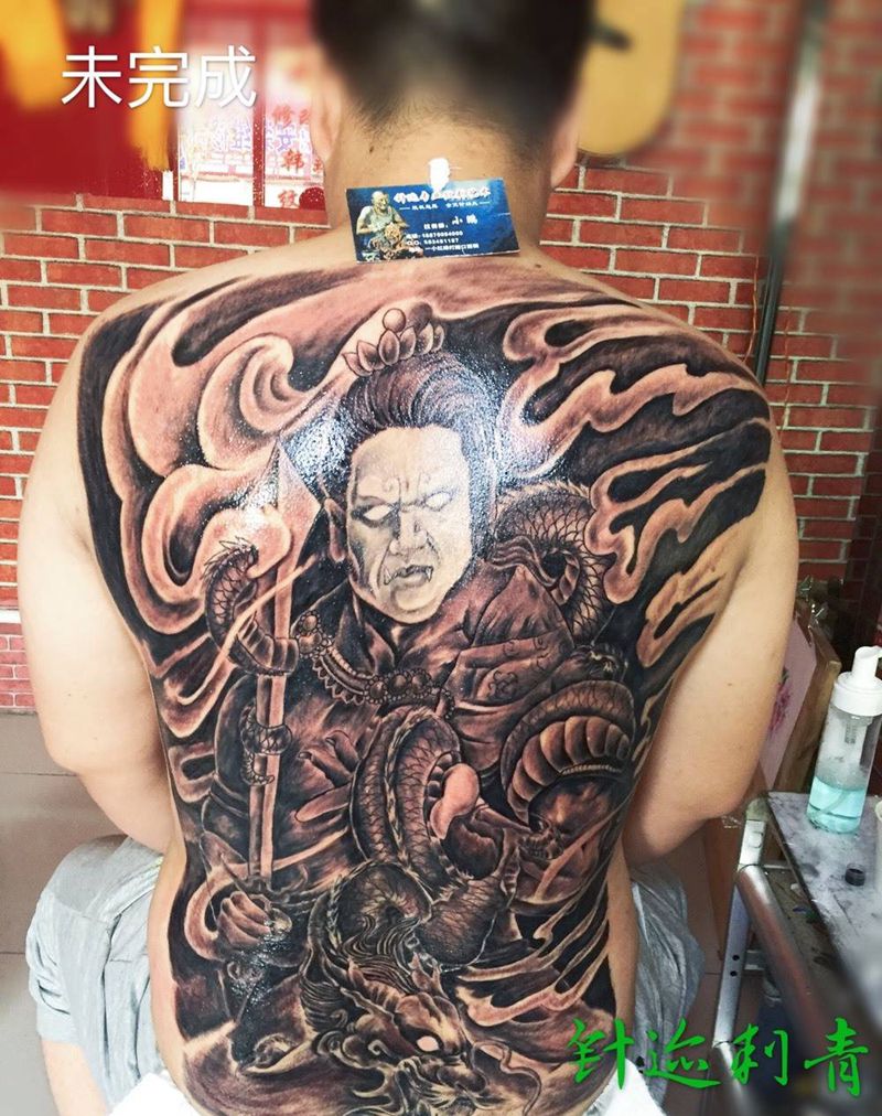 不动明王纹身图片