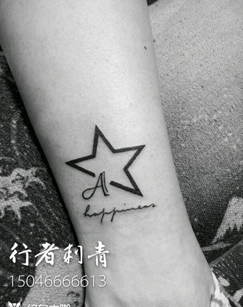 星纹身图片_腿部成品纹身图案