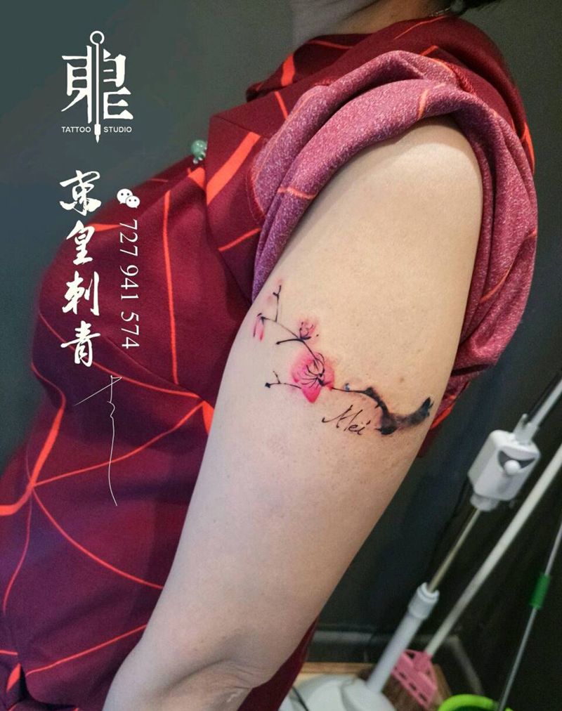 水墨风格梅花纹身图片_手臂国画字符植物原创梅花遮盖成品纹身图案