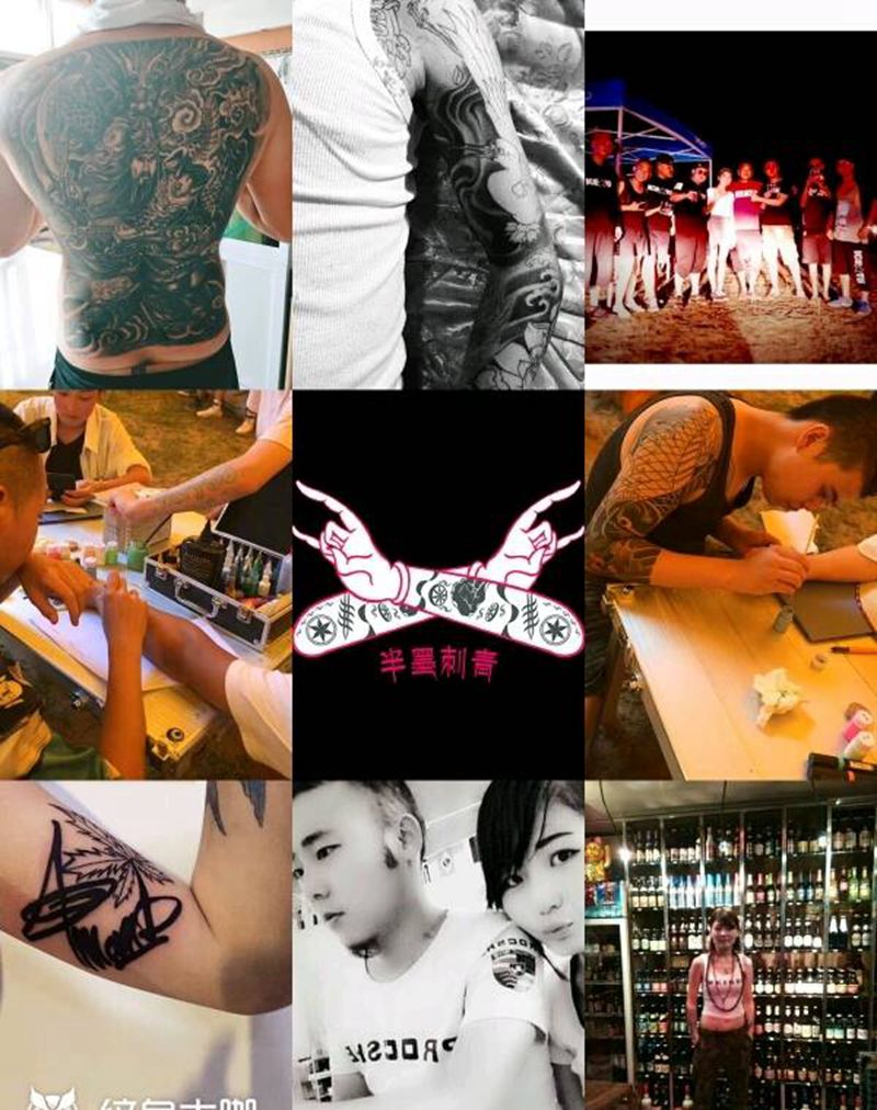 2017音乐节上纹身纹身图片