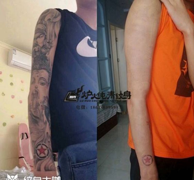 洗纹身纹身图片_洗纹身图案