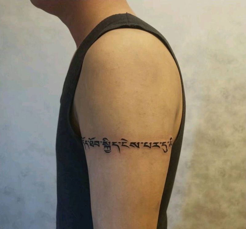 梵文纹身图片