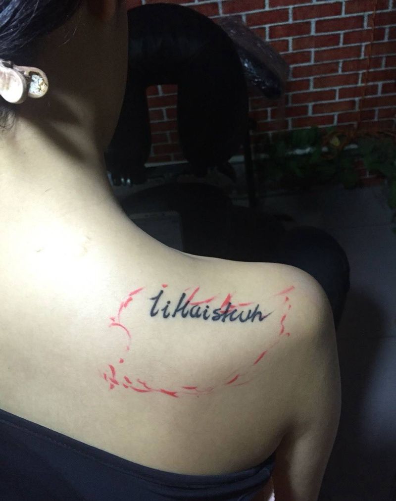 翅膀遮盖纹身图片