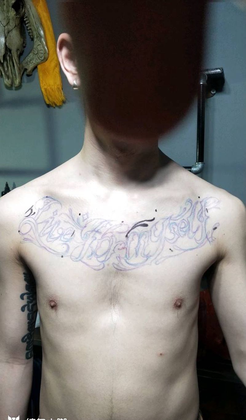 原创花体字纹身图片