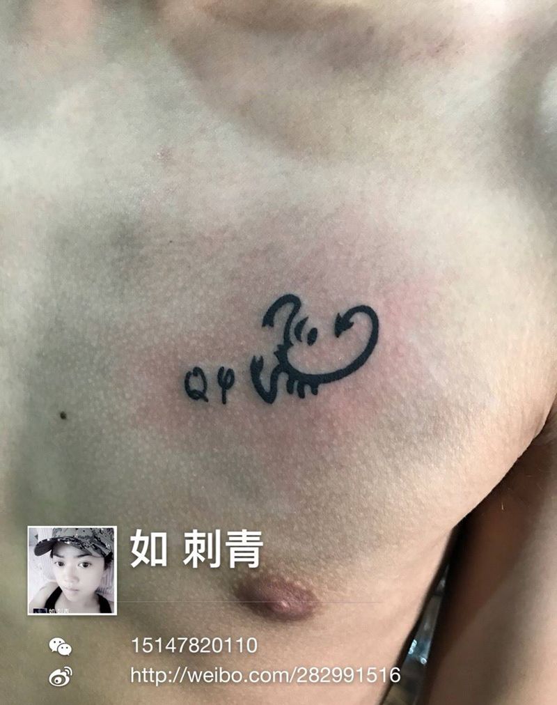 小清新纹身图片