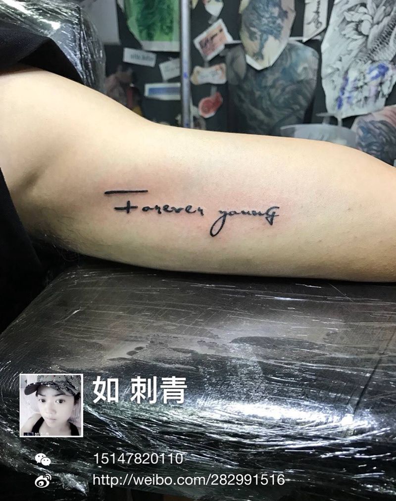 字母设计纹身图片