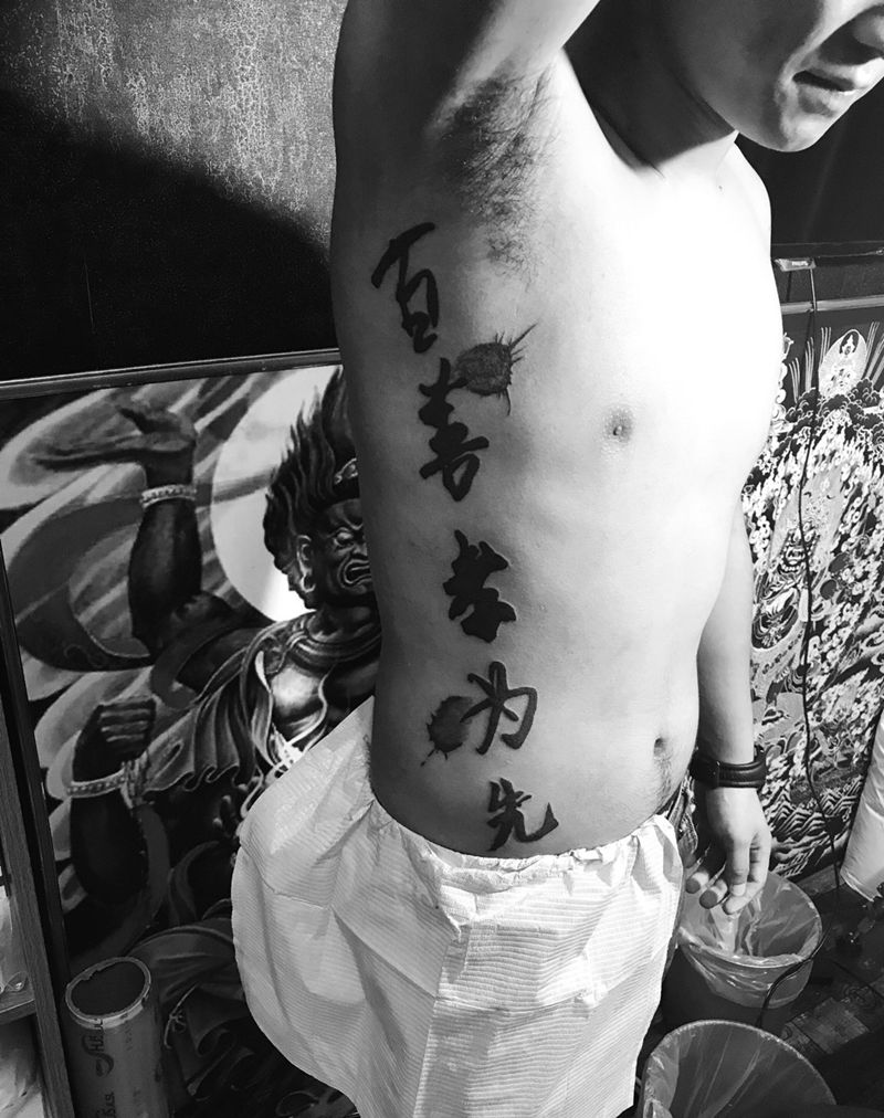 .纹身图片_成品纹身图案