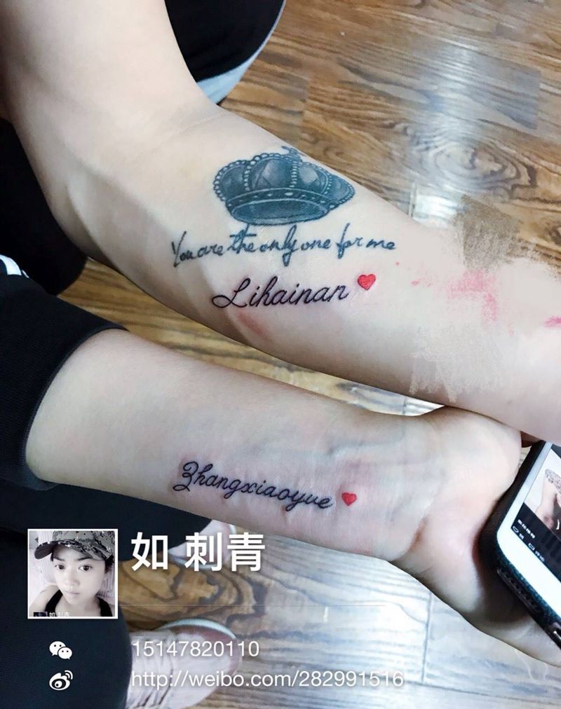 情侣纹身纹身图片