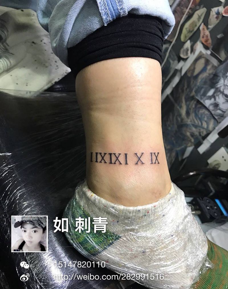 罗马数字纹身图片