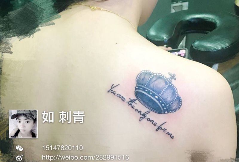 皇冠纹身图片