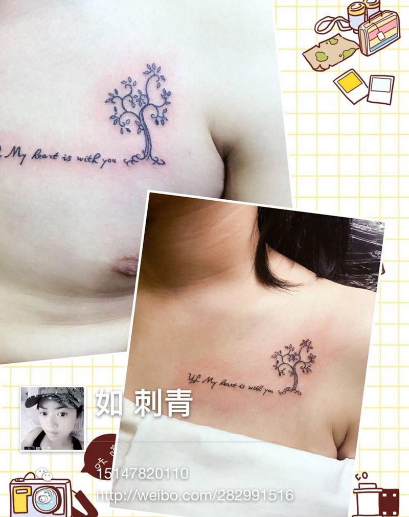 情侣小纹身纹身图片