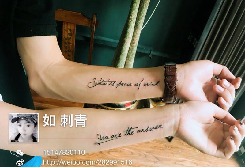 字母 情侣纹身纹身图片