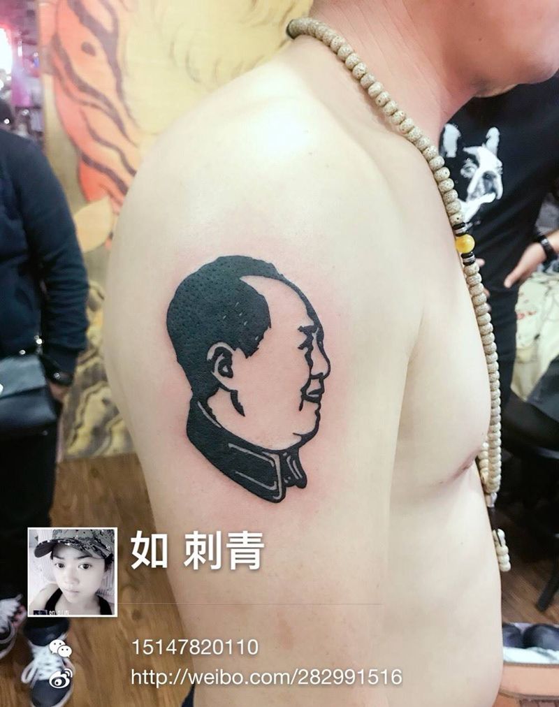 毛泽东纹身图片