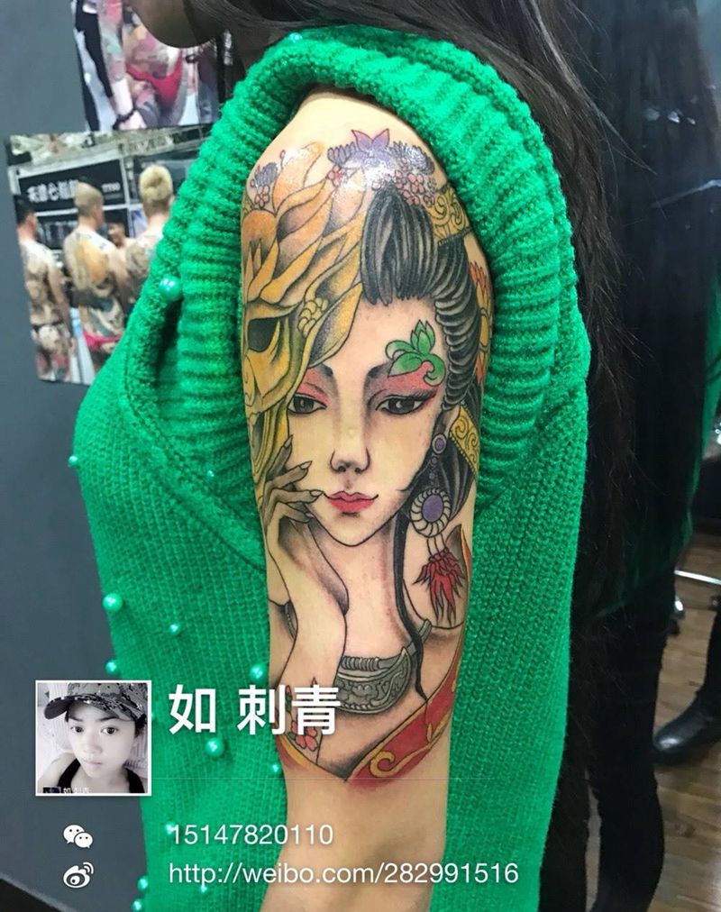 艺妓纹身图片