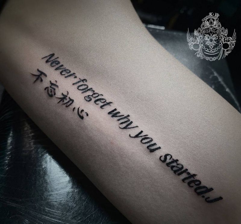 精致字母纹身图片_手臂图腾小清新纹身图案