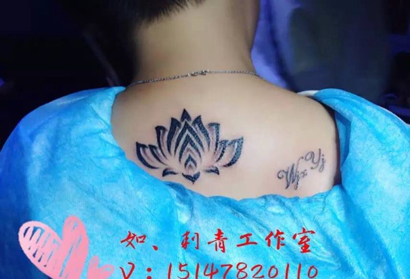 莲花纹身图片