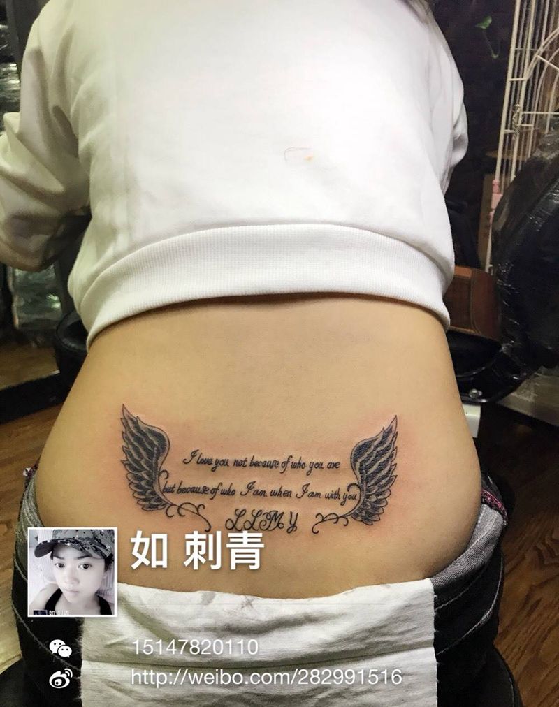 字母设计纹身图片