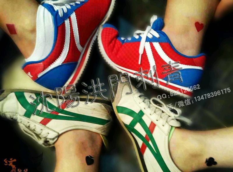 黑红花片纹身图片