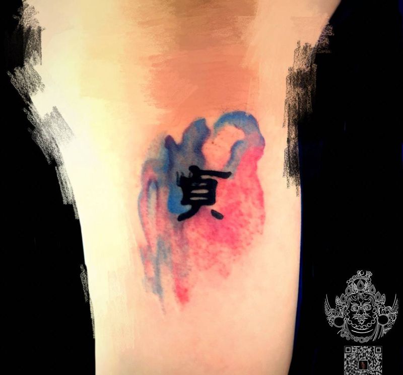 小清新，顾客自带图纹身图片_手臂水彩水墨纹身图案