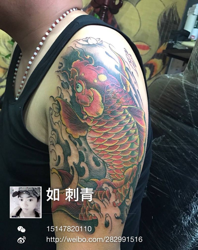 鲤鱼纹身图片