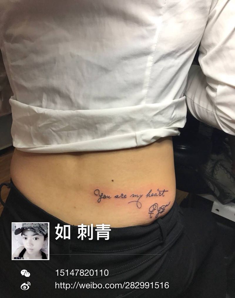 情侣字母纹身图片