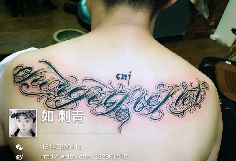 奇卡诺纹身图片