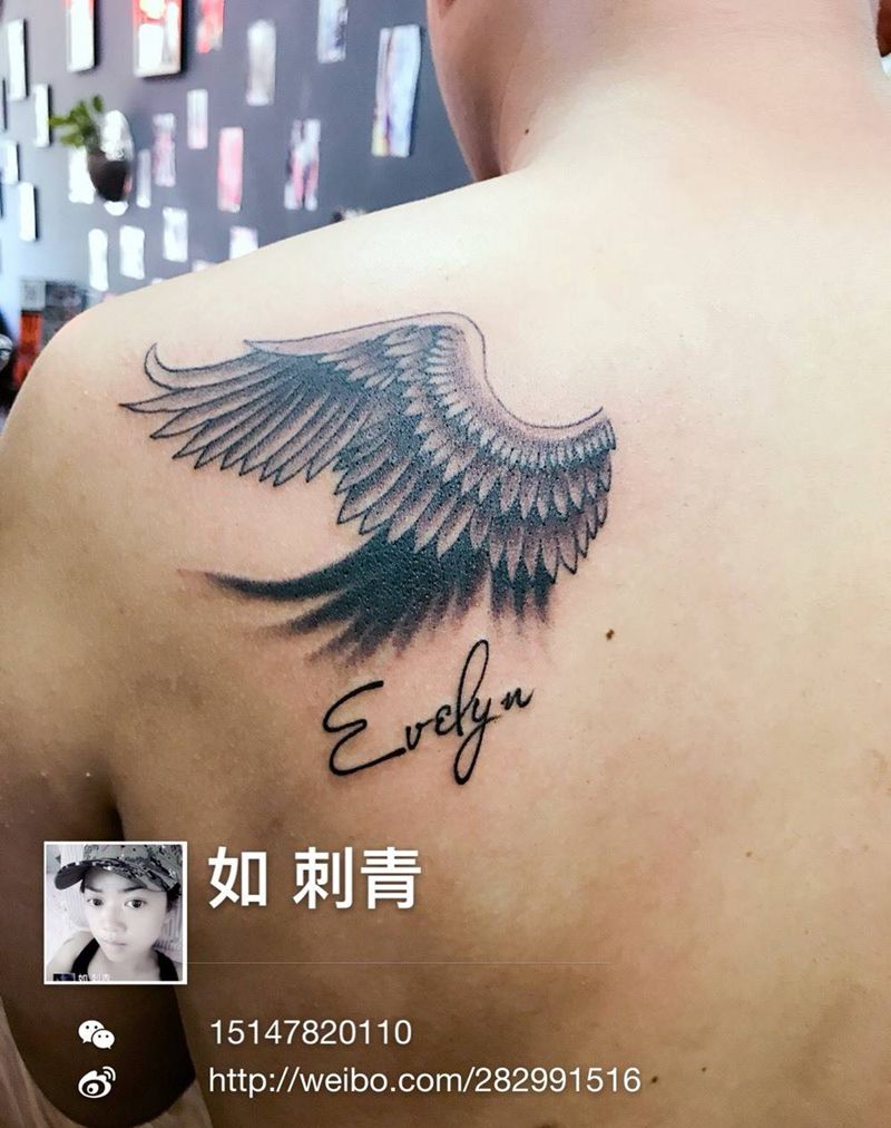 翅膀纹身图片