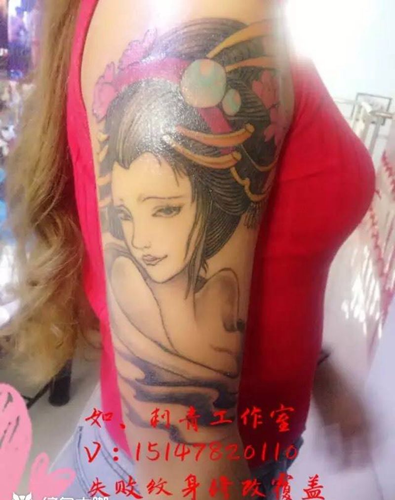 失败纹身修改纹身图片